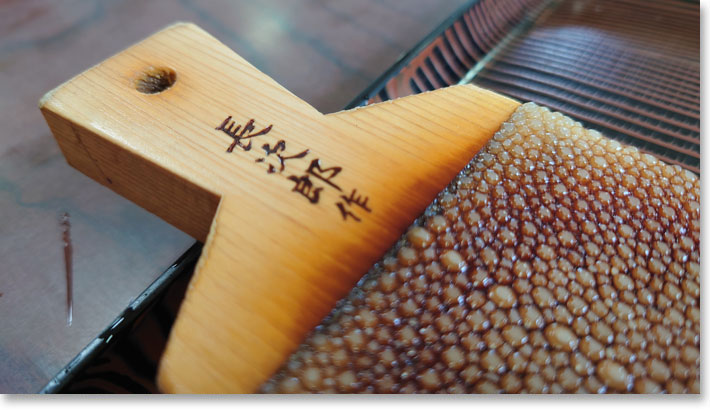長次郎作わさび板